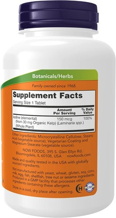 Supplement Now Foods Natural Iodine Supplement