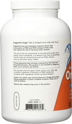 Softgels Now Foods