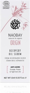 Serum Naobay Origin