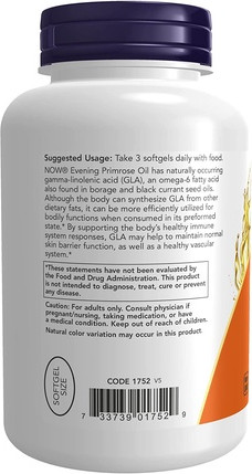 Vitamin Serum Now Foods