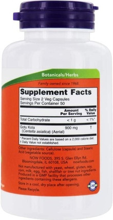 Capsules Now Foods