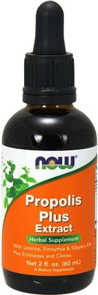 Extract Now Foods