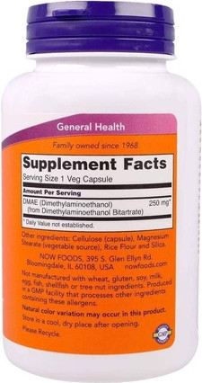 Capsules Now Foods