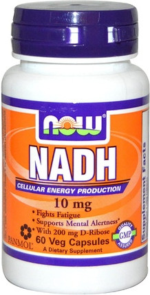 Vegetarian Capsules Now Foods