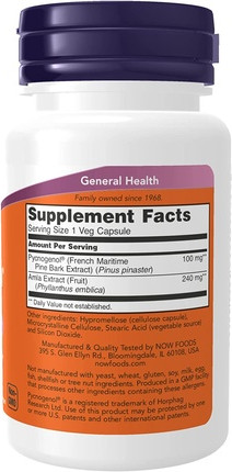 Vitamin Serum Now Foods