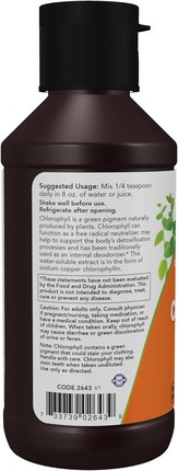 Liquid Chlorophyll Now Foods Extra Strength