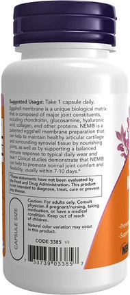 БАД Now Foods Поддержка Суставов