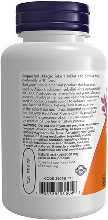 Nutritional Supplement Now Foods