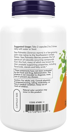 Vitamin Serum Now Foods