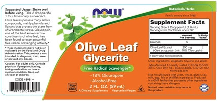 Glycerite Now Foods