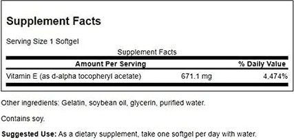 Vitamin Supplement Swanson