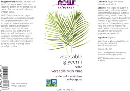 Glycerine Now Foods