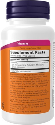 Supplement Now Foods MK7 Vitamin K2