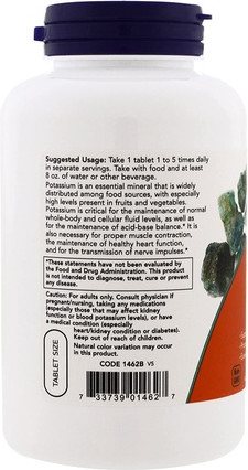 Tablets Minerals Now Foods