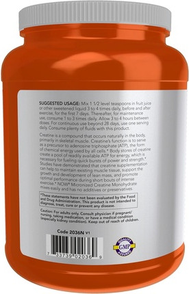 Powder Now Foods Sports Nutrition Micronized Creatine Powder