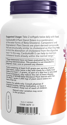 Softgels von Now Foods