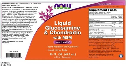 Glucosamine & Chondroitin MSM Nutrient Now Foods