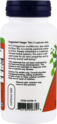 Hair Vitamin Now Foods