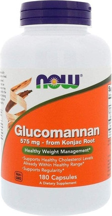 Vitamin Serum Now Foods