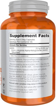 Vitamin Serum Now Foods AAKG 2200 Arginine Energy Production