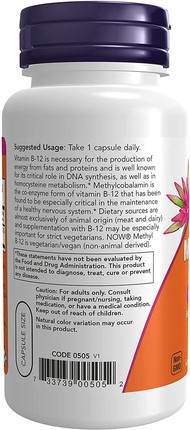 Vitamin Supplement Now Foods
