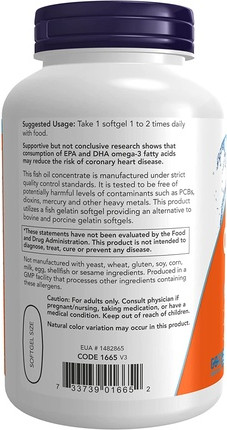 Now Foods Softgels Herzgesundheit
