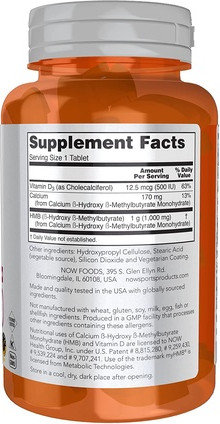 Now Foods Vitamin Serum Tablette