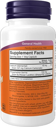 Nahrungsergänzungsmittel Now Foods Gehirngesundheit