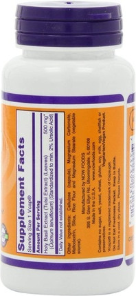 Vitamin Serum Now Foods Heiliges Basilikum Extrakt