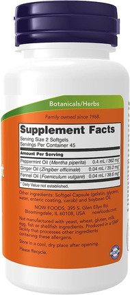 Softgels Now Foods Vitamin