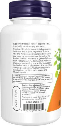 Capsules Now Foods