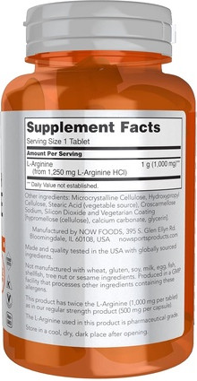 Supplement Now Foods