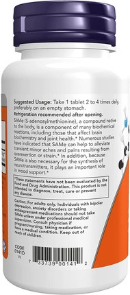 Vitamin-Serum Now Foods Unterstützung für das Nervensystem