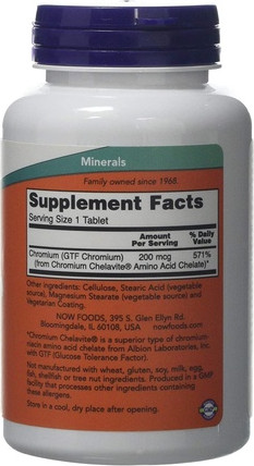 Tablets Now Foods GTF Chromium
