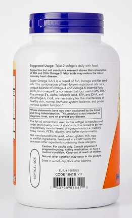 Vitamin Serum Now Foods