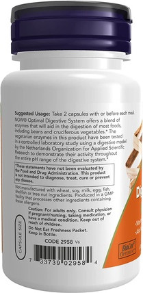 Enzyme Now Foods