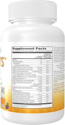 Multivitamin Chewable Tablets Now Foods Kid Vits