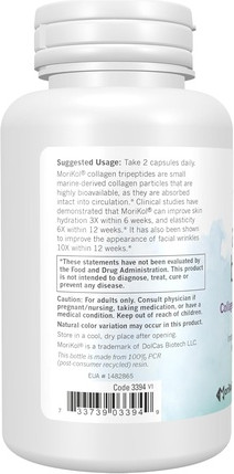 Капсулы Now Foods Solutions Aquatic Beauty с морским коллагеном и витамином C