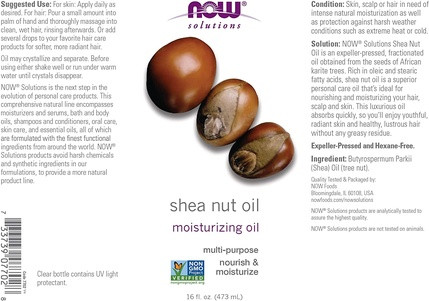 Moisturizing Oil Now Foods Pure Shea Nut Oil