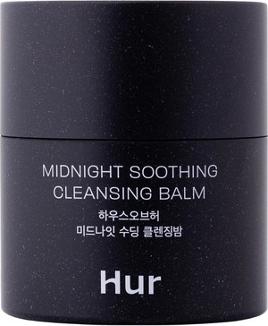 Cleansing Balm House Of Hur