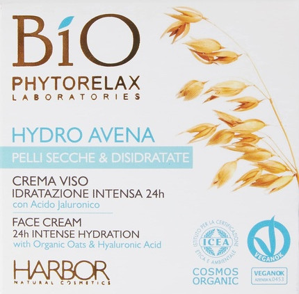 Крем для лица Phytorelax Hydro Avena