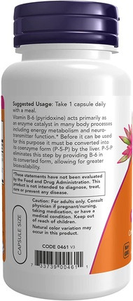 Vitamin Serum Now Foods P-5-P 50mg with Coenzyme B-6 and Mg Bisglycinate