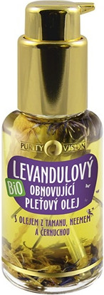 Масло для тела Purity Vision Глубокое обновление кожи