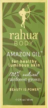 Масло для тела Rahua Amazon Oil