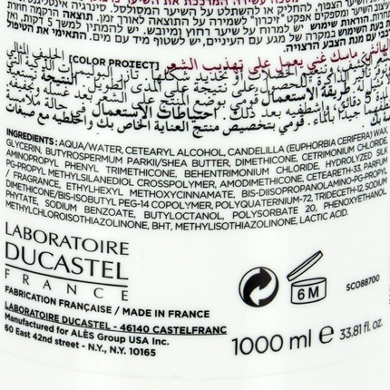 Hair Mask Salvatore Ferragamo Masque Maîtrise Parfaite