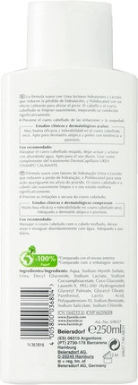 Шампунь Eucerin с мочевиной