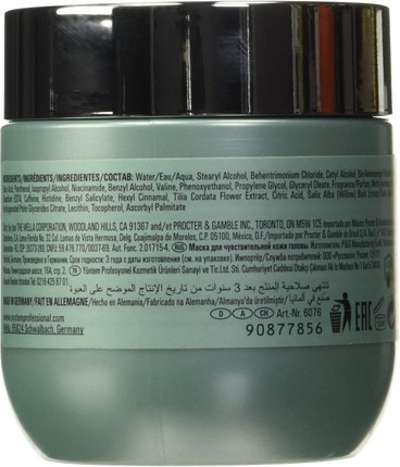 Маска для волос System Professional Derma