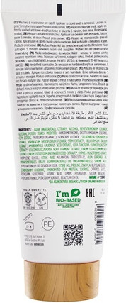 Hair Mask Kemon Actyva New Fibra