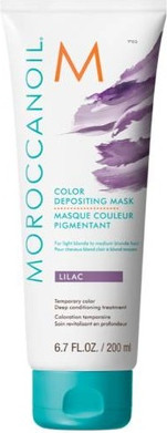 Маска с цветовым пигментом Moroccanoil Лиловая
