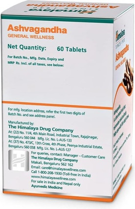 Tablets Himalaya Wellness Pure Herbal Himalaya Ashwagandha